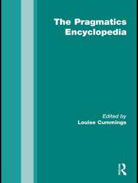 語用論百科事典<br>The Routledge Pragmatics Encyclopedia