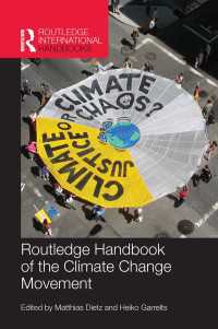 ラウトレッジ版 気候変動運動ハンドブック<br>Routledge Handbook of the Climate Change Movement