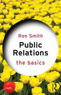 ＰＲの基本<br>Public Relations: The Basics