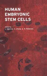 ヒトのＥＳ細胞（胚性幹細胞）<br>Human Embryonic Stem Cells
