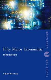 主要経済学者５０人（第３版）<br>Fifty Major Economists（3 NED）