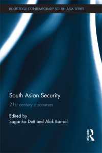 南アジアの安全保障<br>South Asian Security : 21st Century Discourses