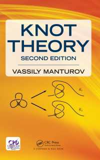結び目理論（第２版）<br>Knot Theory : Second Edition（2 NED）