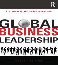 グローバル経営とリーダーシップ（第２版）<br>Global Business Leadership（2）