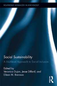 社会的持続可能性<br>Social Sustainability : A Multilevel Approach to Social Inclusion