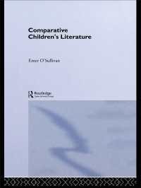 比較児童文学（英訳）<br>Comparative Children's Literature