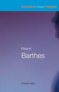 ロラン・バルト<br>Roland Barthes