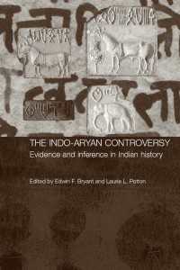 インド・アーリア人論争：証拠と推論<br>The Indo-Aryan Controversy : Evidence and Inference in Indian History