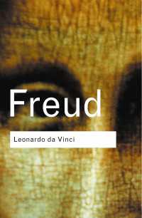 Ｓ．フロイト『レオナルド・ダ・ヴィンチの幼年期のある思い出』<br>Leonardo da Vinci（2）