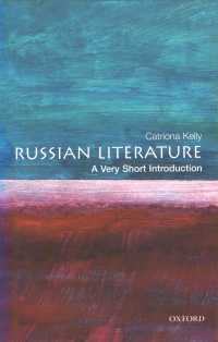 VSIロシア文学<br>Russian Literature: A Very Short Introduction