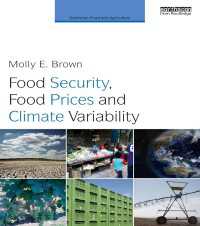 食糧安保、食品価格と気候変動<br>Food Security, Food Prices and Climate Variability