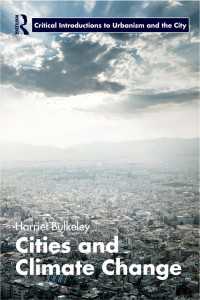 都市と気候変動<br>Cities and Climate Change