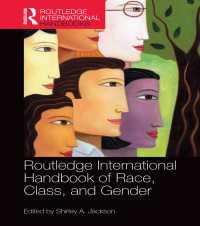 ラウトレッジ版　人種、階級とジェンダー：国際ハンドブック<br>Routledge International Handbook of Race, Class, and Gender