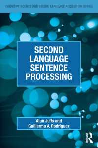 第二言語の文処理<br>Second Language Sentence Processing