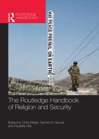 ラウトレッジ版　宗教と安全保障ハンドブック<br>The Routledge Handbook of Religion and Security