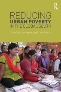 途上国都市の貧困削減<br>Reducing Urban Poverty in the Global South