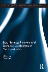 アフリカとインドにおける国家－企業関係と経済開発<br>State-Business Relations and Economic Development in Africa and India