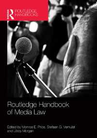 ラウトレッジ版 メディア法ハンドブック<br>Routledge Handbook of Media Law