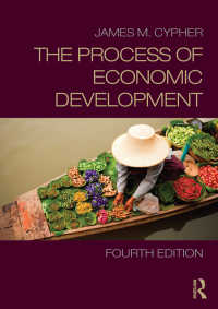 経済開発のプロセス（第４版）<br>The Process of Economic Development（4 NED）
