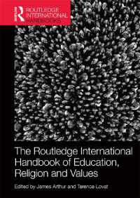 教育、宗教と価値：国際ハンドブック<br>The Routledge International Handbook of Education, Religion and Values