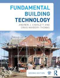 建築技術の基礎（第２版）<br>Fundamental Building Technology（2 NED）