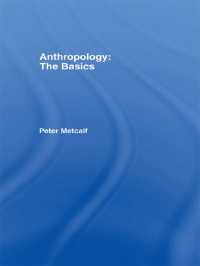 人類学の基本<br>Anthropology: The Basics