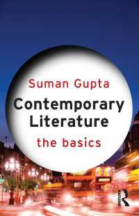 現代文学の基本<br>Contemporary Literature: The Basics