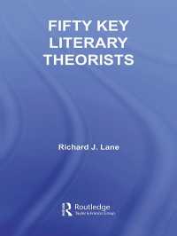 重要文学理論家５０人<br>Fifty Key Literary Theorists