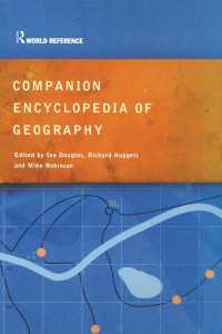 地理学必携事典<br>Companion Encyclopedia of Geography : The Environment and Humankind