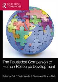 ラウトレッジ版　人材開発必携<br>The Routledge Companion to Human Resource Development