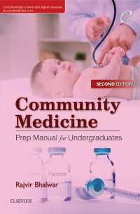Community Medicine: Prep Manual for Undergraduates, 2nd edition-Ebook（2）