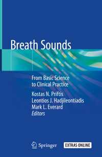呼吸音：基礎から臨床へ<br>Breath Sounds〈1st ed. 2018〉 : From Basic Science to Clinical Practice