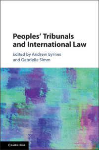 民衆法廷と国際法<br>Peoples' Tribunals and International Law