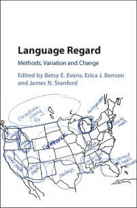言語関心<br>Language Regard : Methods, Variation and Change