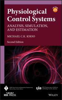 生理的制御システム：解析・シミュレーション・推定（第２版）<br>Physiological Control Systems : Analysis, Simulation, and Estimation（2）