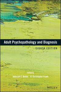 成人精神病理学と診断（第８版）<br>Adult Psychopathology and Diagnosis（8）