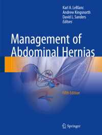 Management of Abdominal Hernias〈Fifth Edition 2018〉（5）