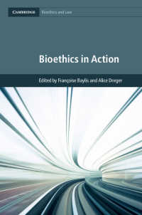 生命倫理の実践的論点<br>Bioethics in Action