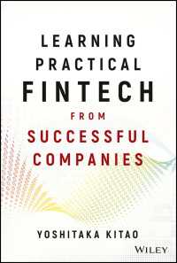北尾吉孝『成功企業に学ぶ実践フィンテック』（英訳）<br>Learning Practical FinTech from Successful Companies