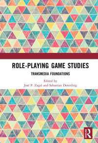 ＲＰＧ研究<br>Role-Playing Game Studies : Transmedia Foundations