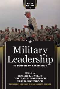 軍事におけるリーダーシップ（第６版）<br>Military Leadership : In Pursuit of Excellence（6 NED）