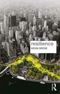 レジリエンス：地理学の鍵概念<br>Resilience
