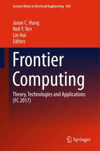 Frontier Computing : Theory, Technologies and Applications (FC 2017)