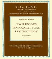 Two Essays on Analytical Psychology