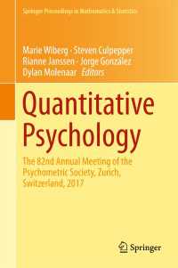 Quantitative Psychology : The 82nd Annual Meeting of the Psychometric Society, Zurich, Switzerland, 2017