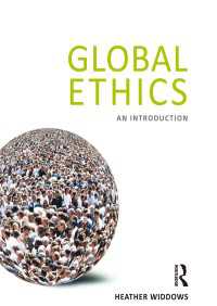 グローバル倫理学入門<br>Global Ethics : An Introduction