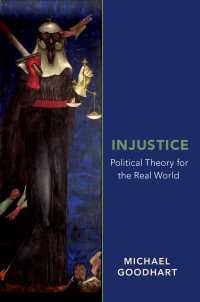 不正義：現実世界の政治理論<br>Injustice : Political Theory for the Real World