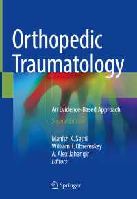 整形外傷学：EBMアプローチ（第２版）<br>Orthopedic Traumatology〈Second Edition 2018〉 : An Evidence-Based Approach（2）