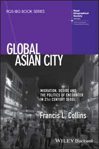 ２１世紀の国際都市ソウル：移住、欲望、遭遇の政治学<br>Global Asian City : Migration, Desire and the Politics of Encounter in 21st Century Seoul