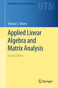 Applied Linear Algebra and Matrix Analysis〈Second Edition 2018〉（2）